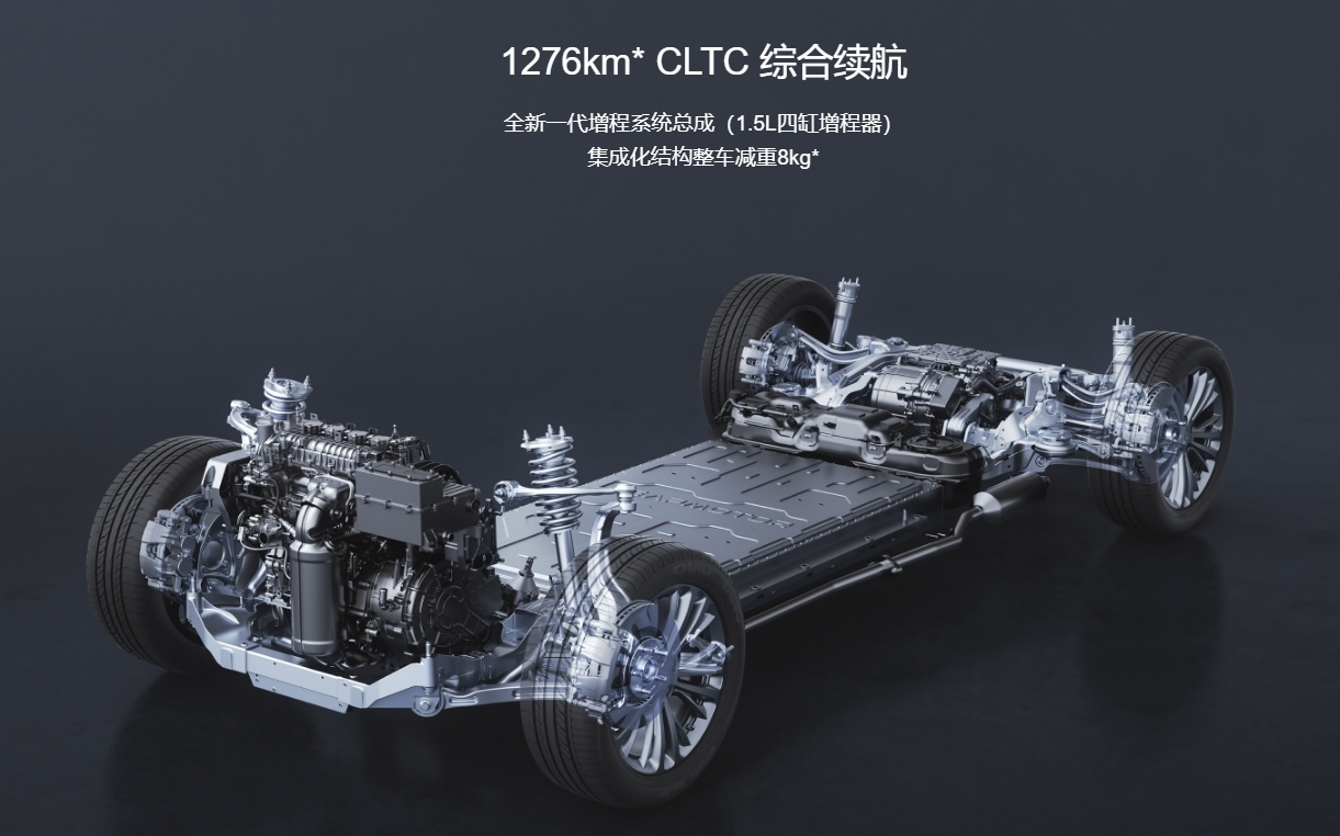 零跑C01增程系统；图片来源：零跑汽车