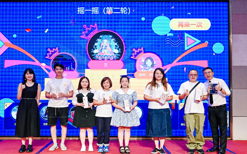 图组为：武汉、成都、广州、上海2023滴滴中秋司机家宴现场。