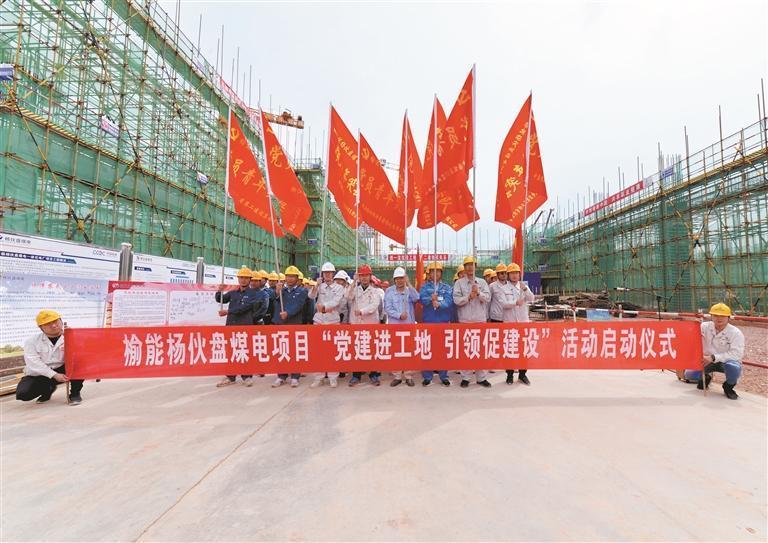 【高质量发展在陕西·县域经济】追光筑梦写春秋 奋楫扬帆启新程_新浪财经_新浪网