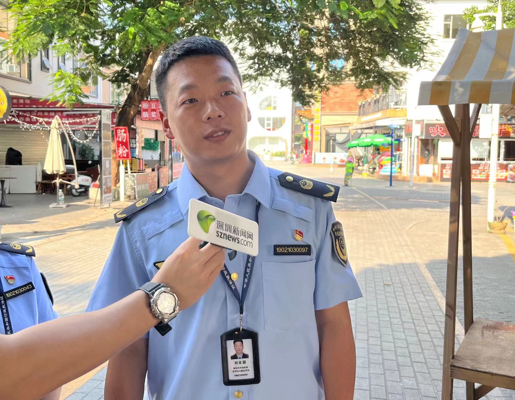 深圳市市场监督管理局大鹏监管局执法人员刘斐总结本次行动.