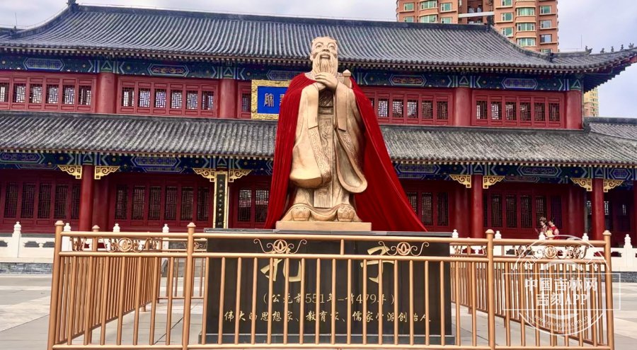 天天"云游"博物馆|长春市文庙博物馆_新浪财经_新浪网
