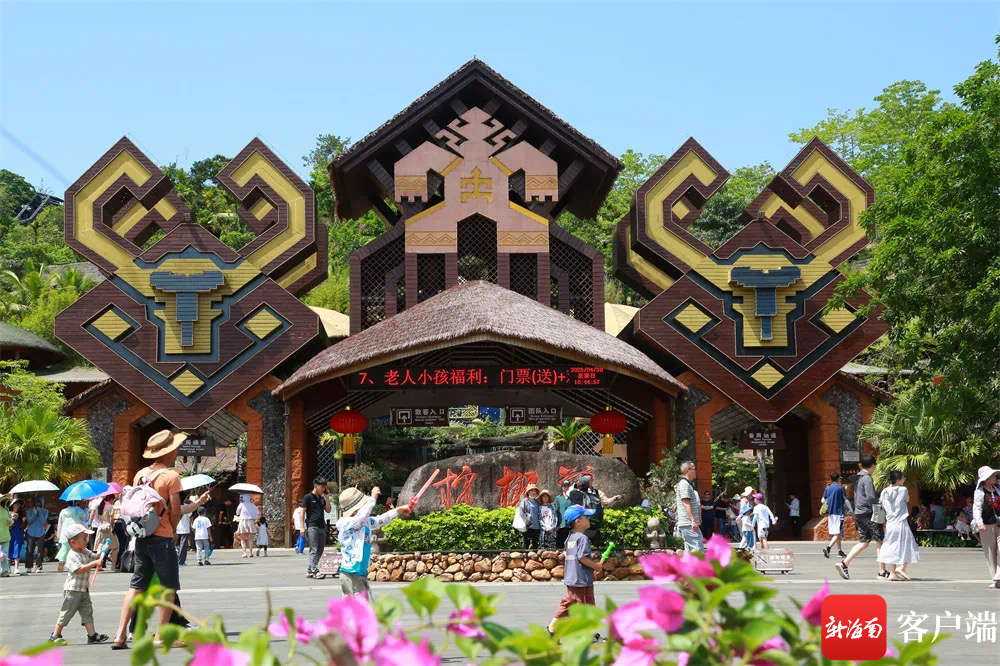 雨林美景,山溪温泉,黎苗美食……来保亭尽享民族风情