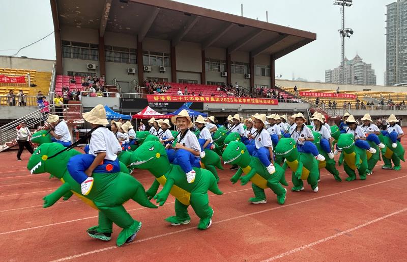 蚌埠第二十六中学2023年秋季田径运动会开幕