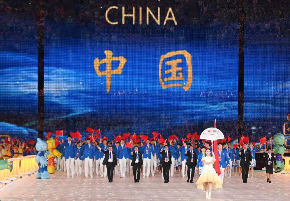 9月23日,中国代表团在开幕式上入场.新华社记者 黄宗治 摄