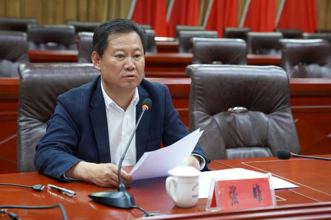 "全国优秀县委书记"张峰,履新职