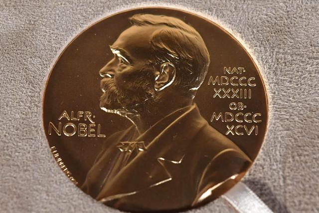 诺贝尔奖章