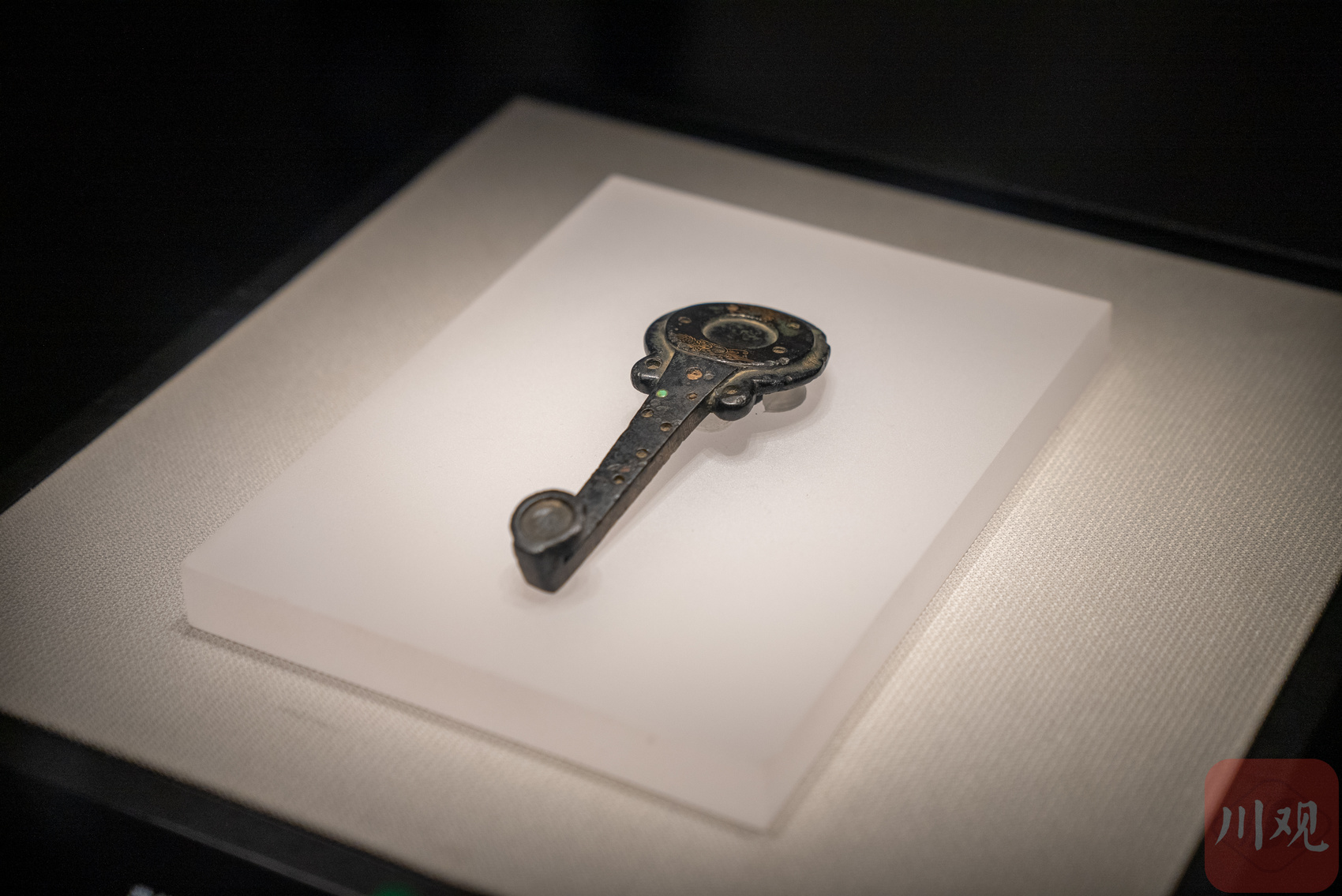 展品——"蒋琬带钩"