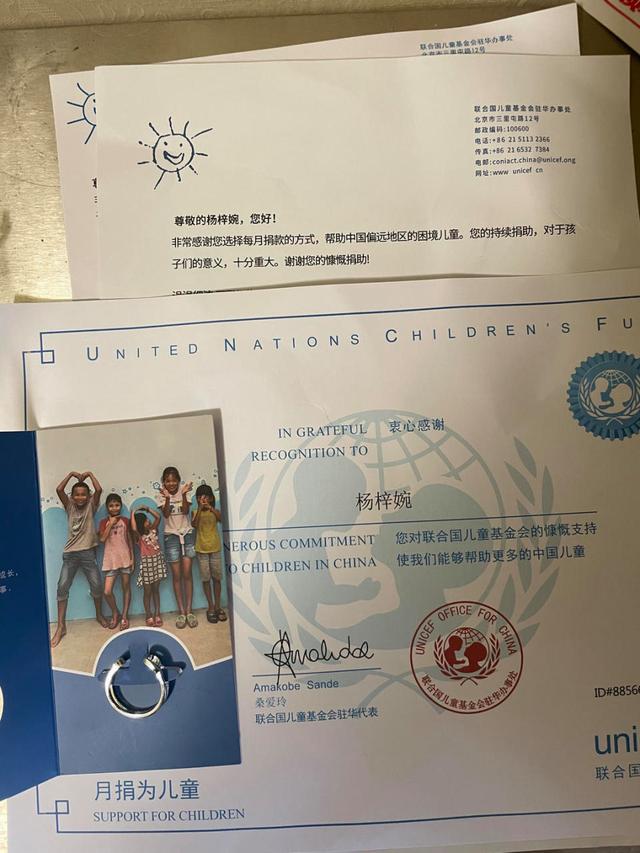 IDG技术创业投资基金简介米兰体育- 米兰体育官方网站- 米兰体育APP下载