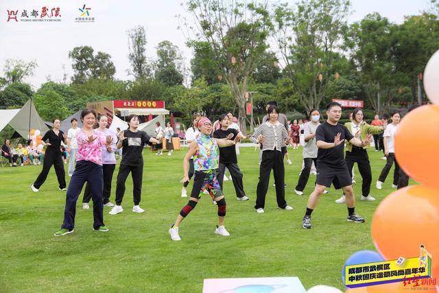 打造"体育 "消费新场景,成都市武侯区中秋国庆运动风尚嘉年华开启|成