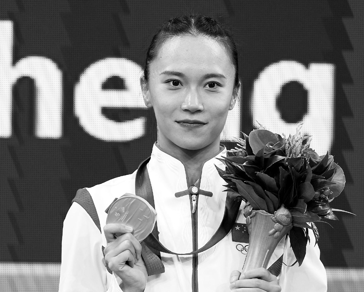 会又获冠军——在昨天进行的杭州亚运会女子蹦床比赛中,朱雪莹以56