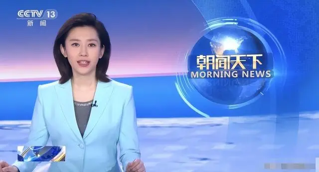 央视《新闻联播》上一次主持人上新还要追溯到3年前.