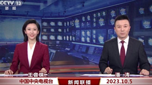 快讯｜新台币暴涨寿险成大雷；鼓励险资加大入市力度华体会- 华体会体育官方网站- 华体会体育APP下载