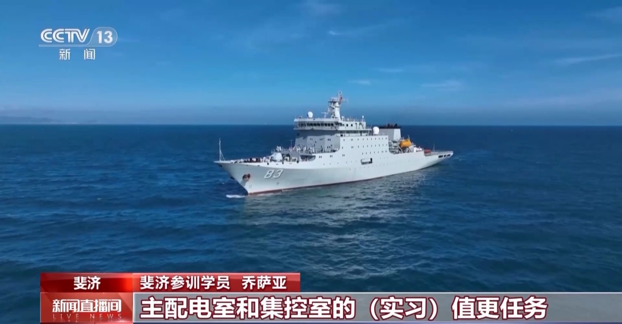 海军戚继光舰抵达斐济开始友好访问|斐济_新浪财经_新浪网