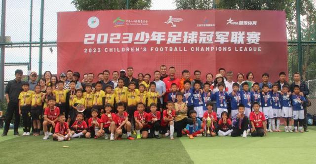 湖南省青少年足球俱乐部联赛闭湘超联赛 - 湖南省足球超级联赛赛程`直播`积分榜幕