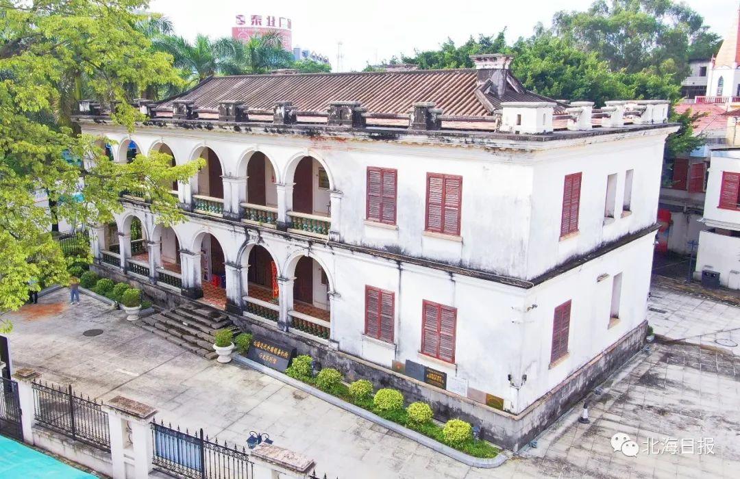 景区位于北海老城区,东起迎宾馆,西至文化大院;南起英国领事馆旧址,北