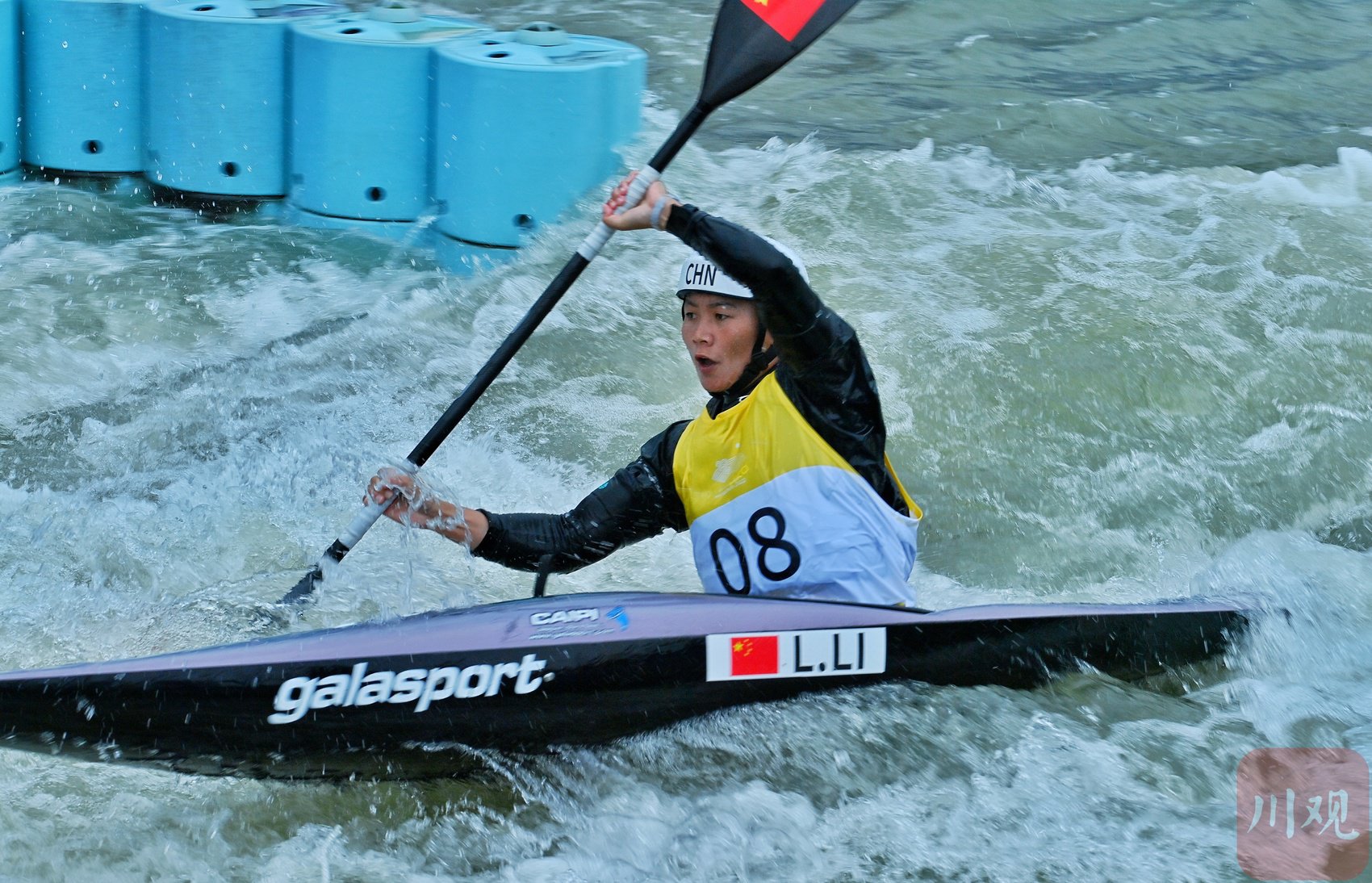 c视频|亚运会皮划艇激流回旋决赛 中国队收获1金1银|李露