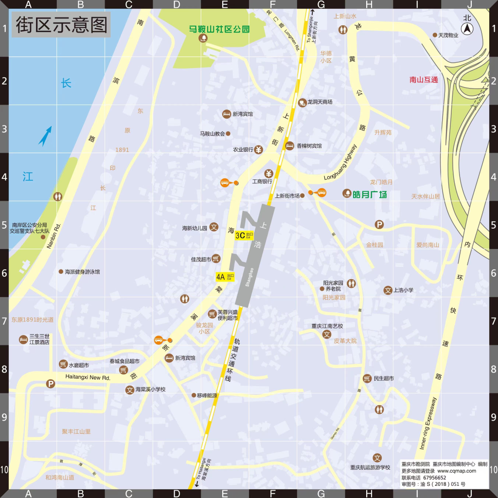 地铁环线上浩站街区示意图.重庆轨道集团供图