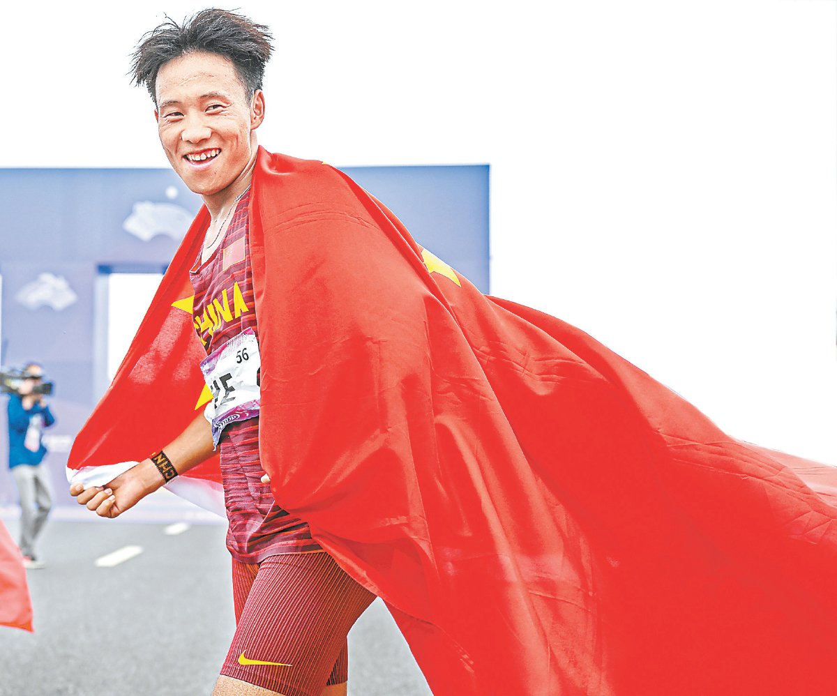 马拉松之路 何杰拼到底_新浪财经_新浪网