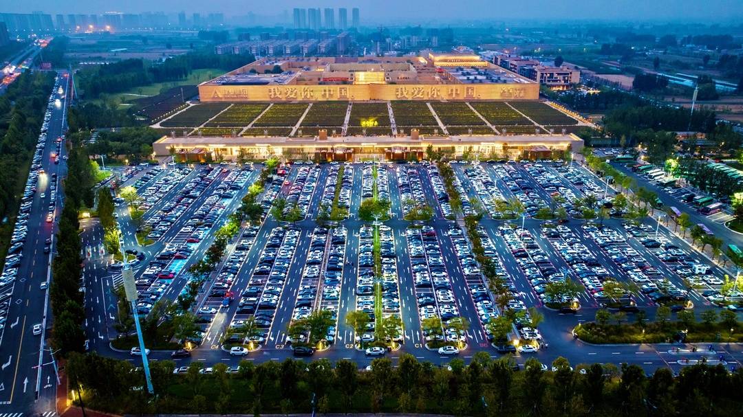 数读双节丨十一黄金周服务消费热潮流玩法多假日消费创新高