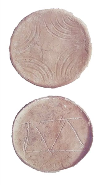 双墩刻画符号图片