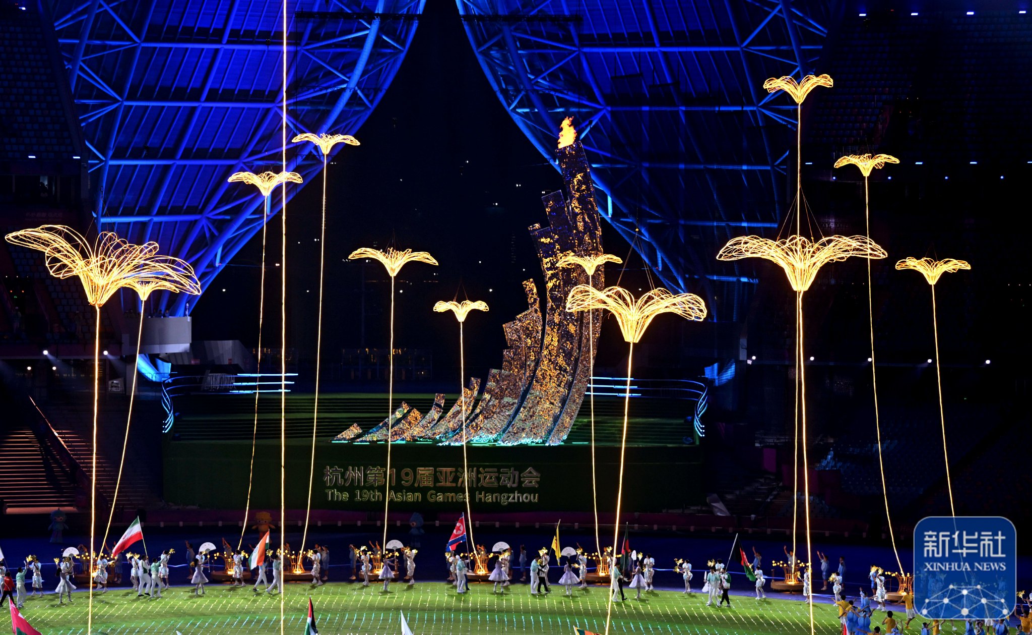 杭州亚运会闭幕式举行