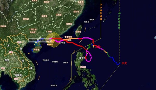 又一个广东海岸线描边大师?