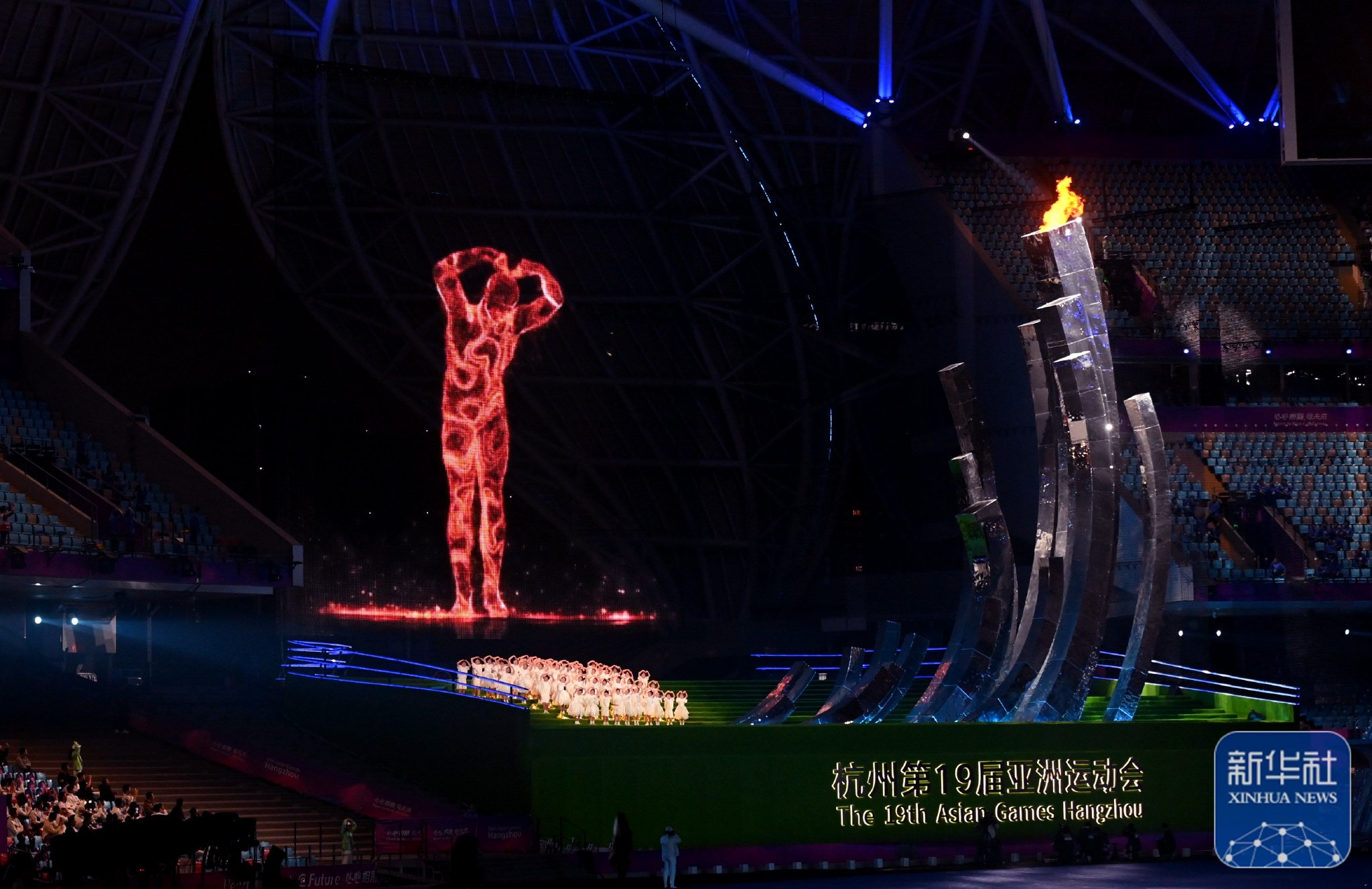 杭州亚运会闭幕式举行