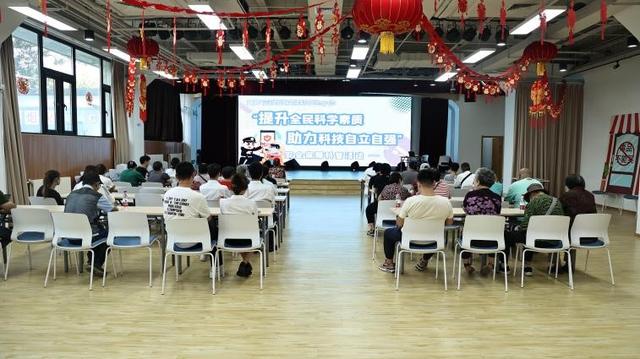 图源:北京丰台西罗园街道办事处