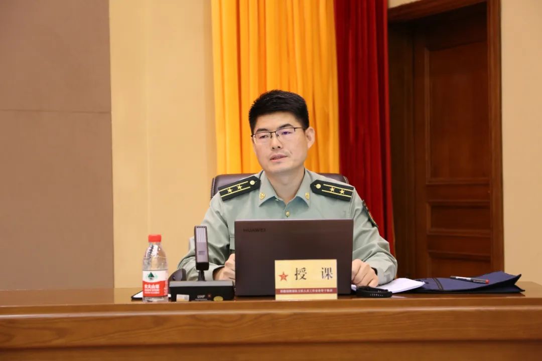 联勤保障部队首期文职人员工作骨干集训圆满收官!
