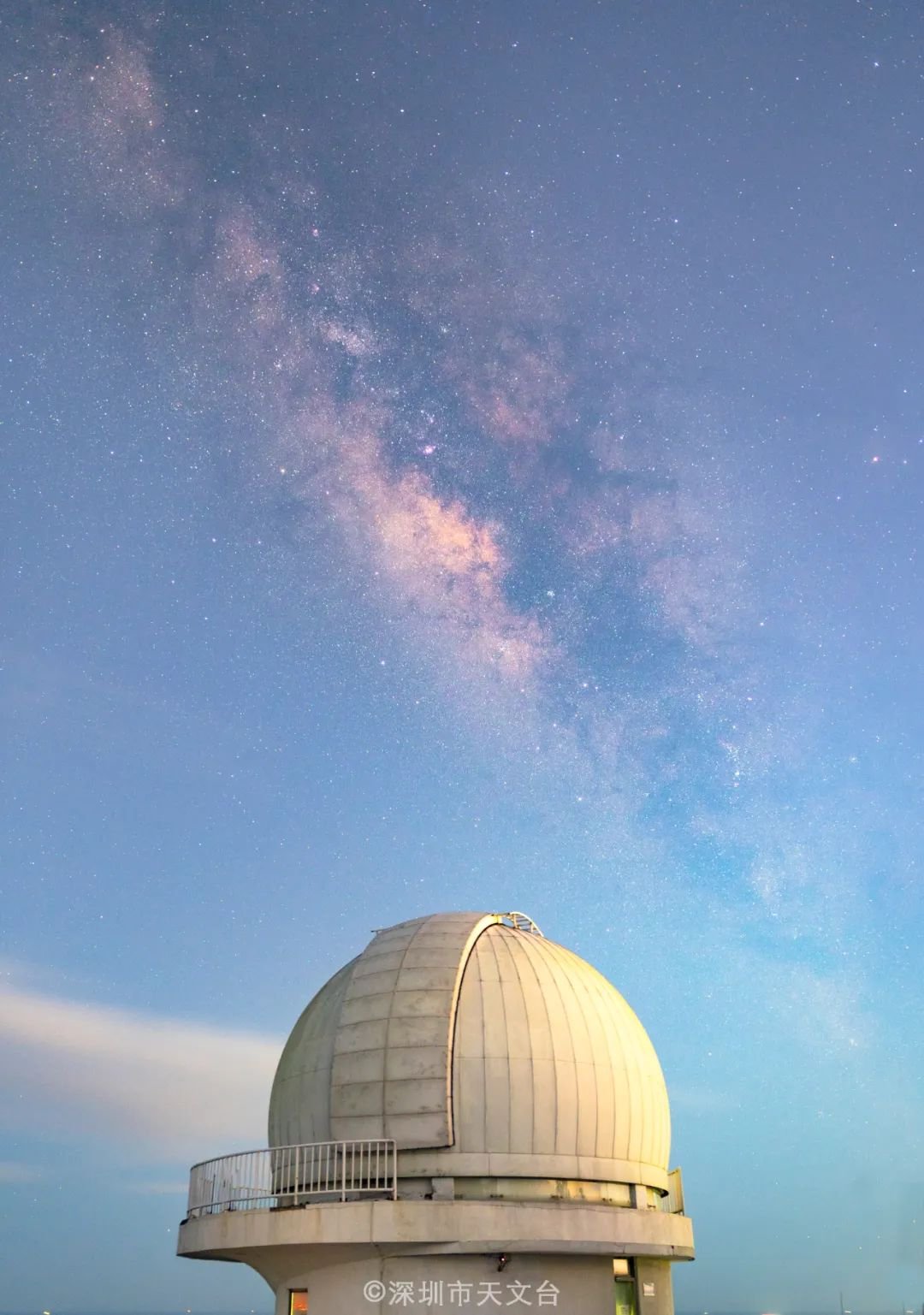 (深圳市天文台供图)