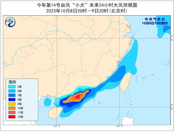 又一个广东海岸线描边大师?