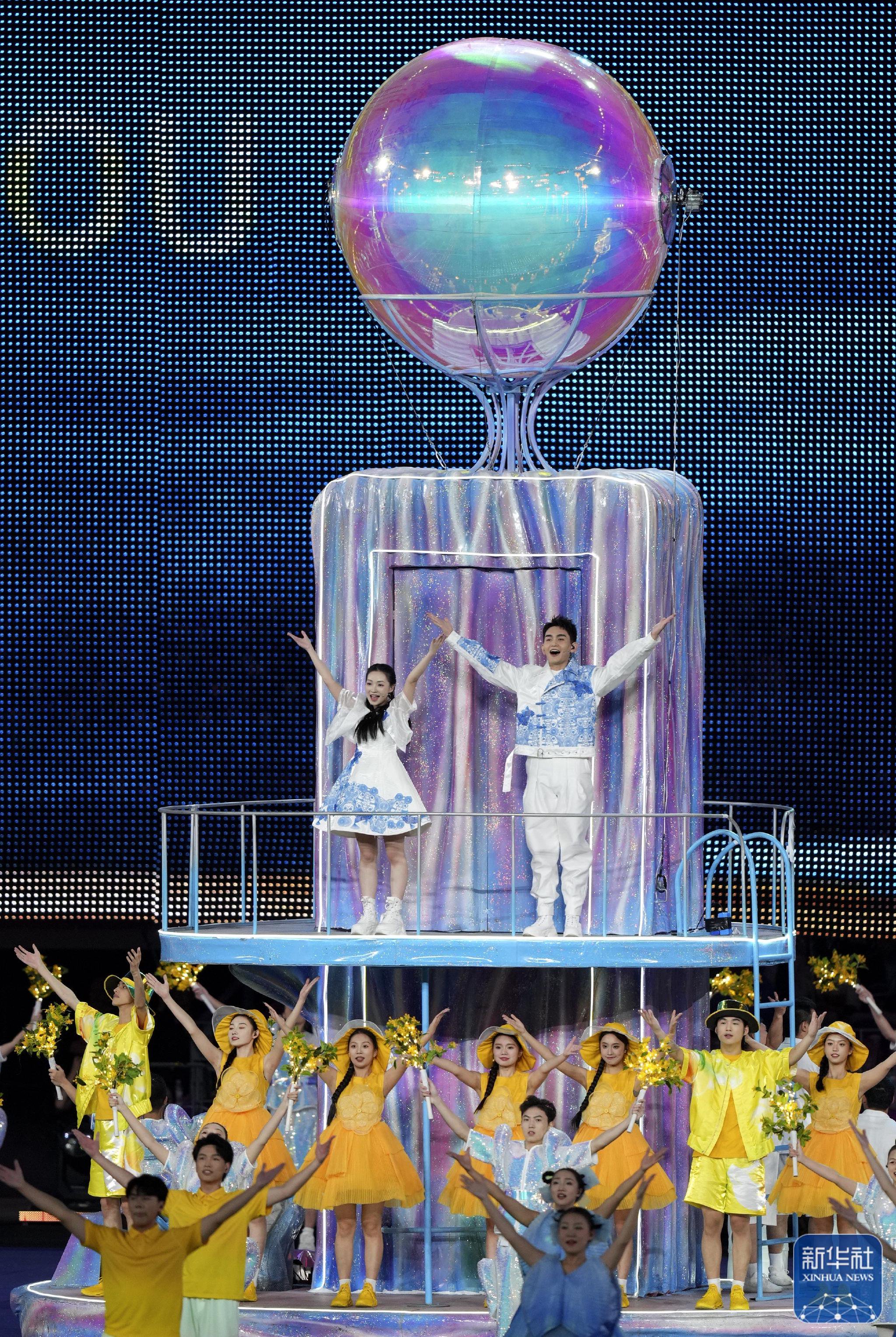 杭州亚运会闭幕式举行
