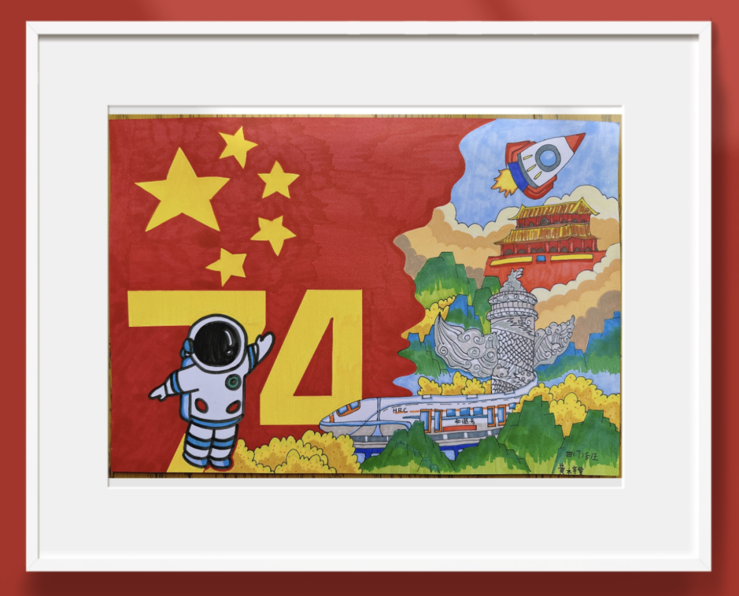 向国旗敬礼!咸宁:把"红色种子"植入青少年心田