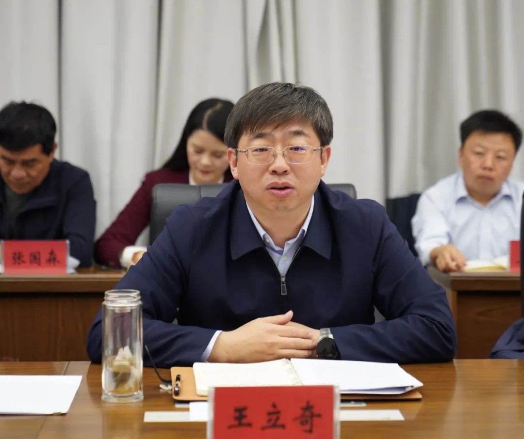 10月7日,酒泉市委书记王立奇,酒泉市委副书记,市长唐培宏共同会见了