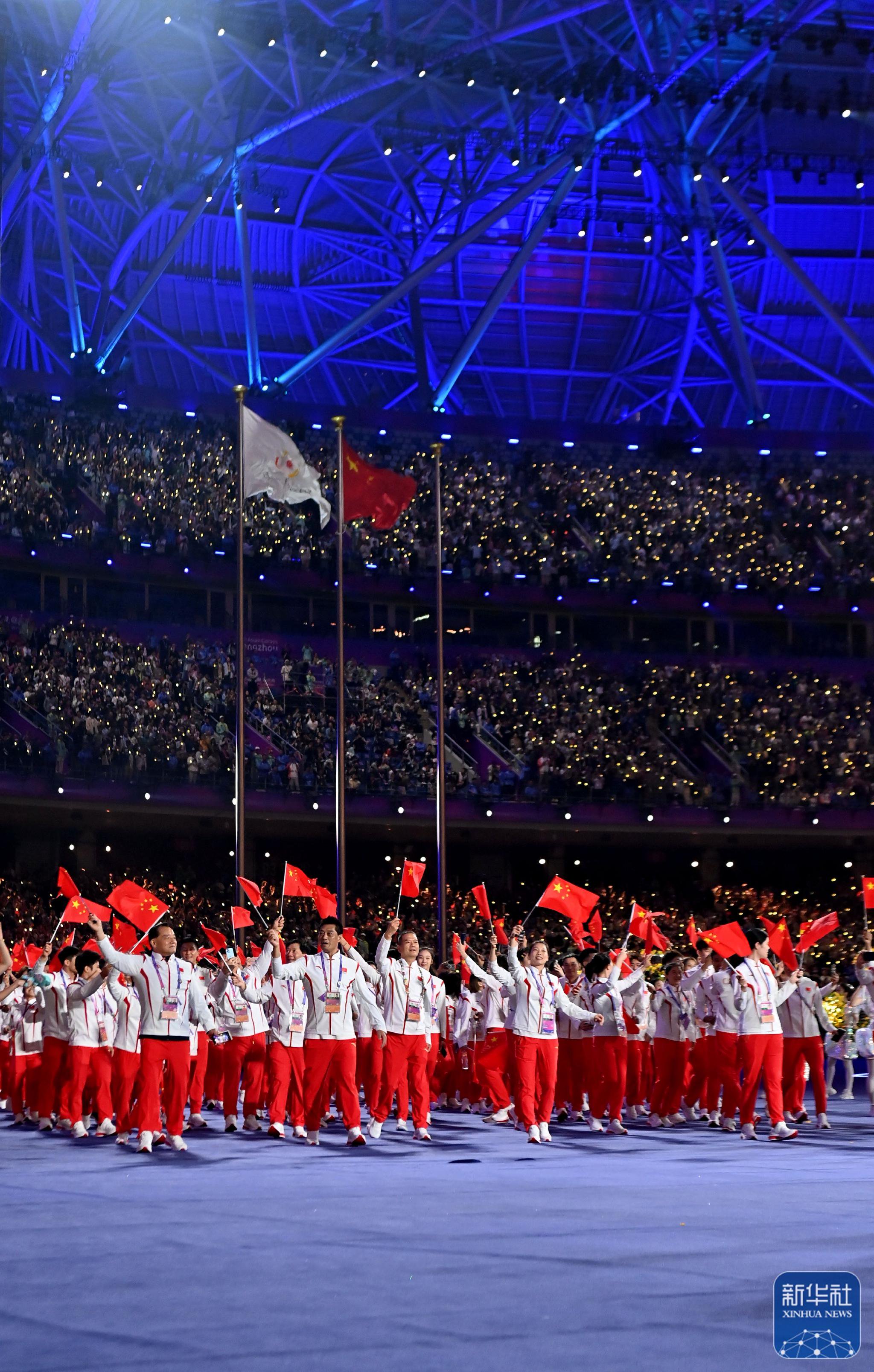杭州亚运会闭幕式举行