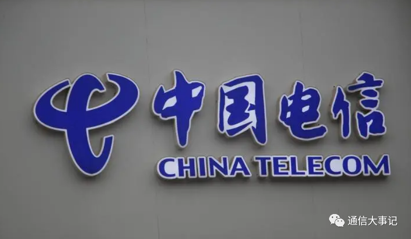 刚刚！中国电信一新成立的公司发生人事调整：聘任这两位出任副总|中国电信_新浪科技_新浪网