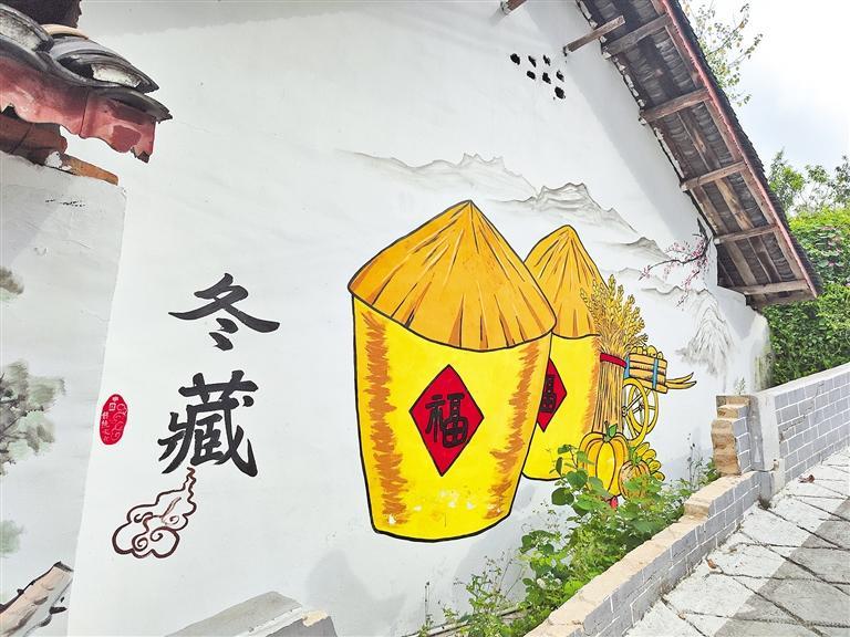 多彩墙绘扮靓乡村|农村_新浪财经_新浪网