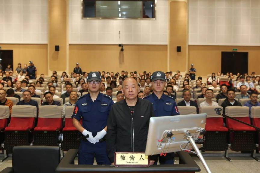 酒钢集团原副总经理车明受贿,行贿,挪用公款案一审开庭|挪用公款_新浪