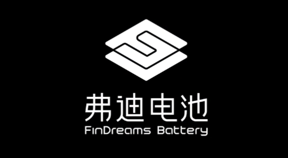 弗迪电池与lg达成合作 双方将协力打造面向欧美市场的产品|比亚迪