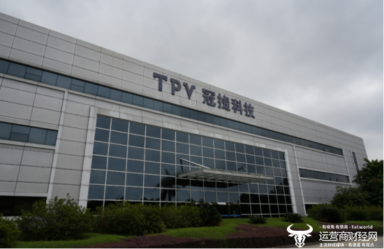 厦门联通助力冠捷科技打造云联网组网共探企业数字化转型新思路