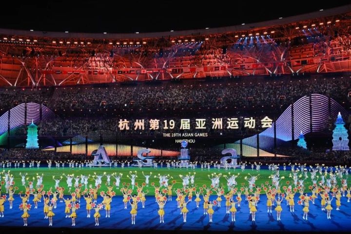 杭州亚运会闭幕式 图源:视觉中国