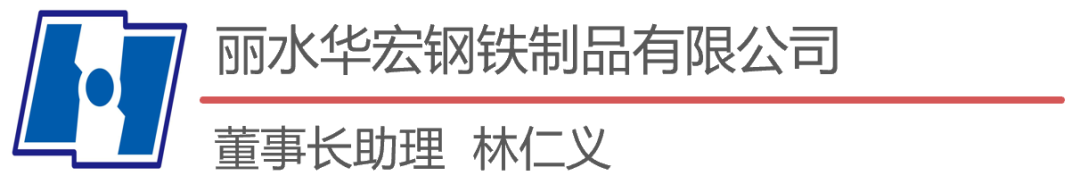 【大咖说钢市】双节过后,10月钢价或先抑后扬