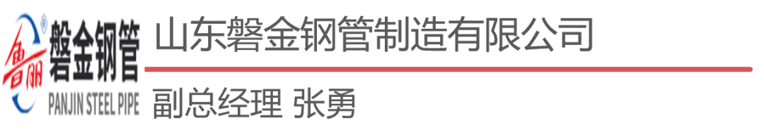 【大咖说钢市】双节过后,10月钢价或先抑后扬