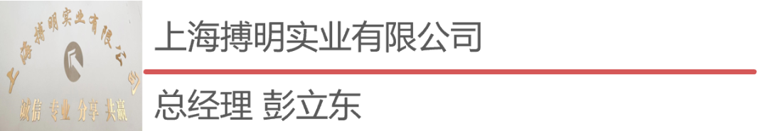 【大咖说钢市】双节过后,10月钢价或先抑后扬