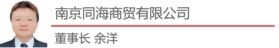 【大咖说钢市】双节过后,10月钢价或先抑后扬