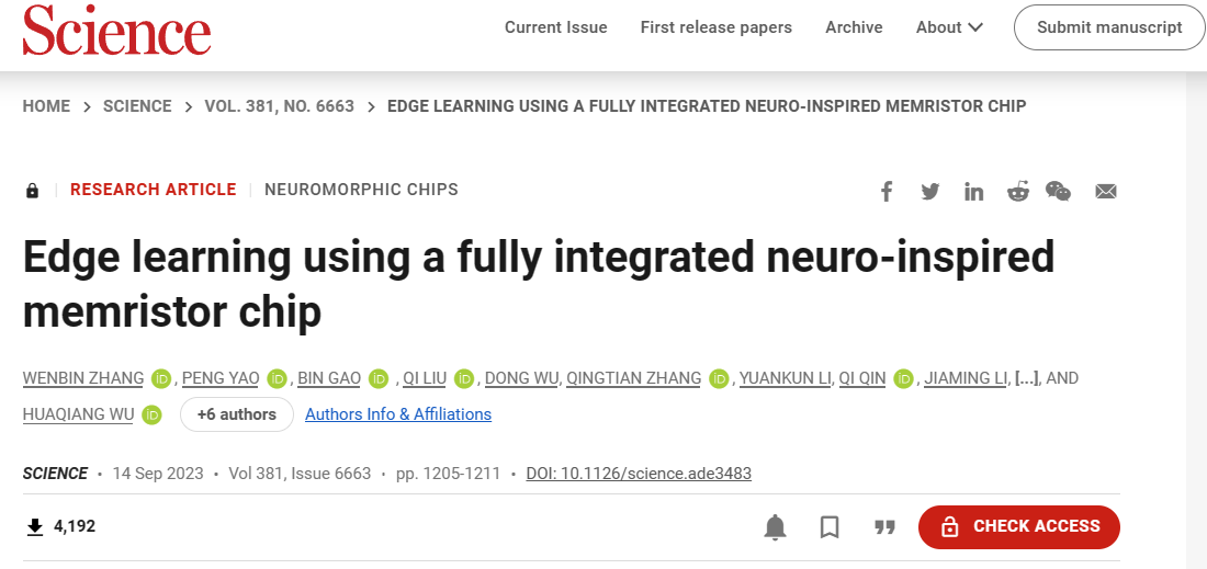 清华大学研制出全球首颗支持片上学习忆阻器存算一体芯片,成果登上《科学》|清华大学|科学|芯片_新浪科技_新浪网