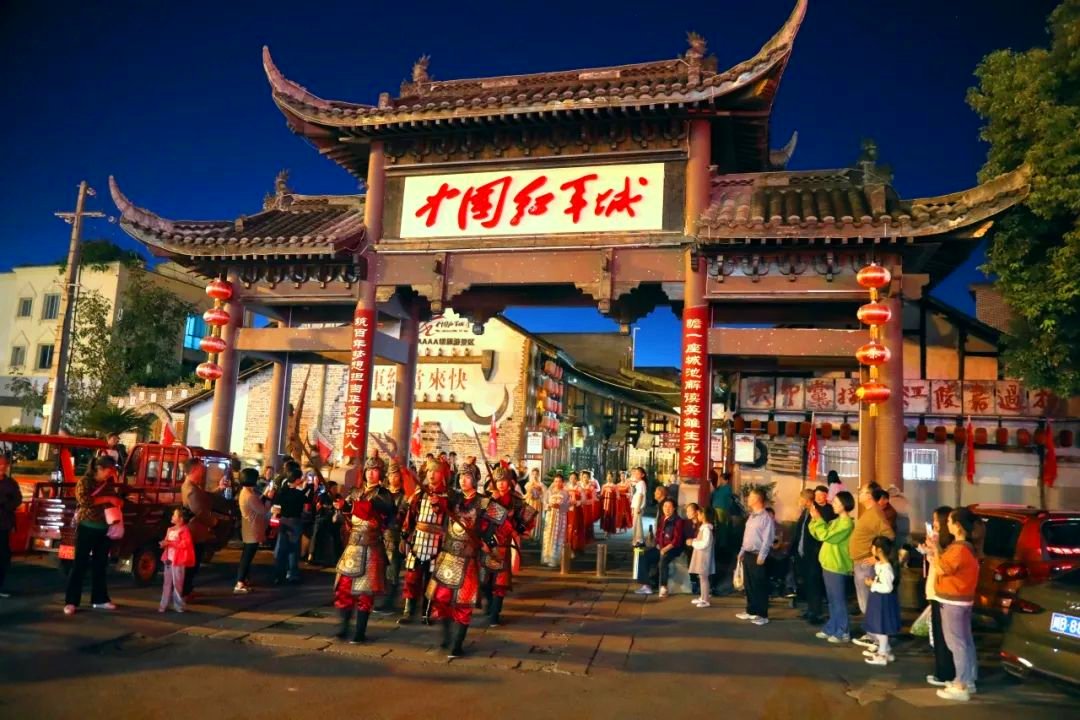 西武当山,黄猫垭战斗遗址,旺苍红军城等红色旅游景区也迎来大量游客