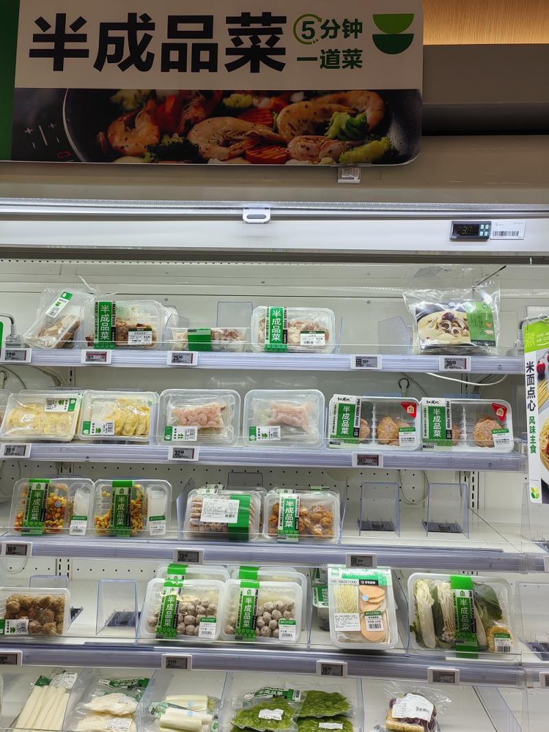 超市里的半成品菜柜台
