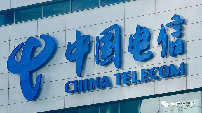 中国电信重要人事！某省公司新添高管 还是从这一罕见岗位提拔|电信|中国电信|河北省|电信|河北电信_手机新浪网