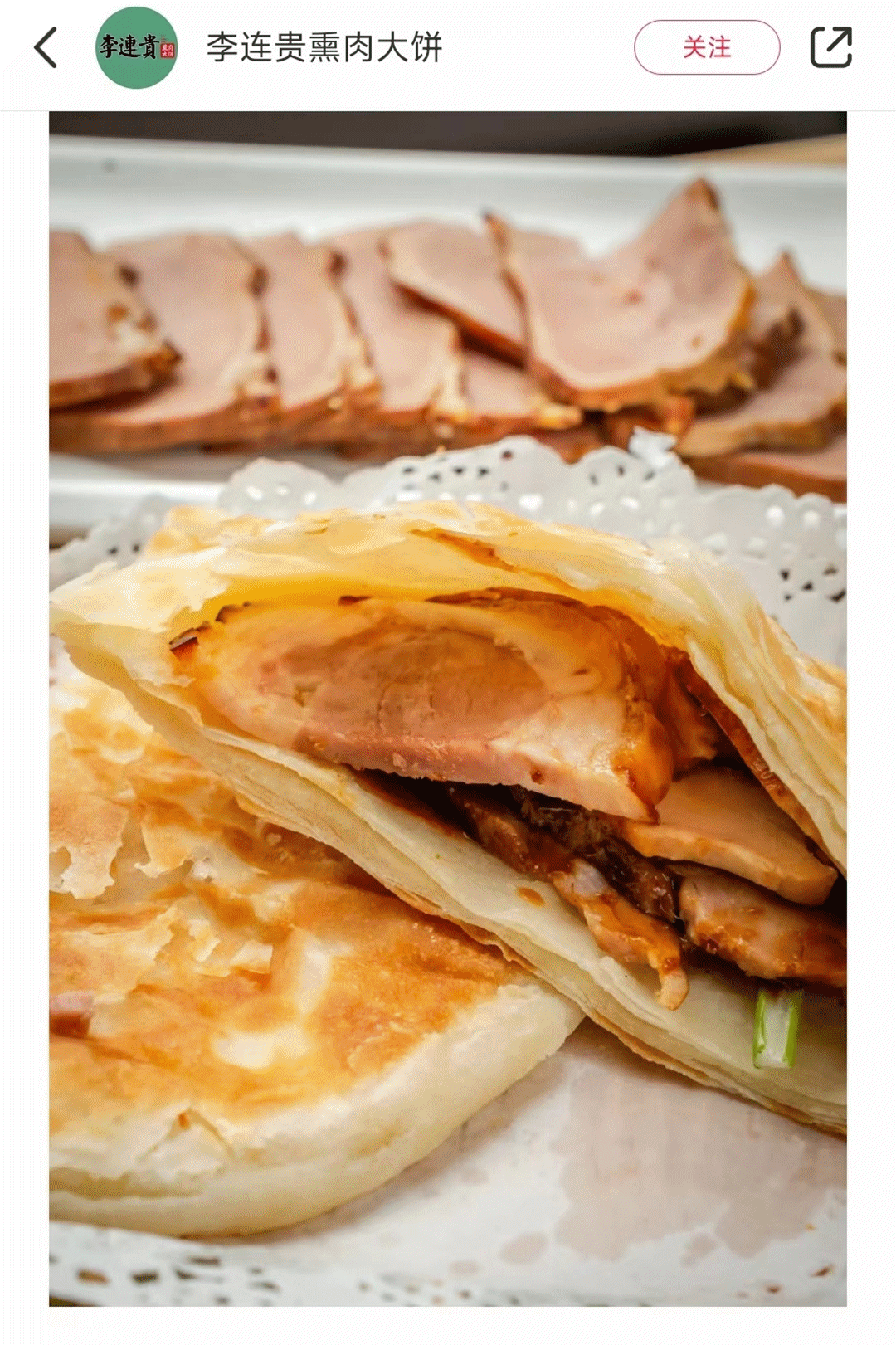 截图来自小红书用户